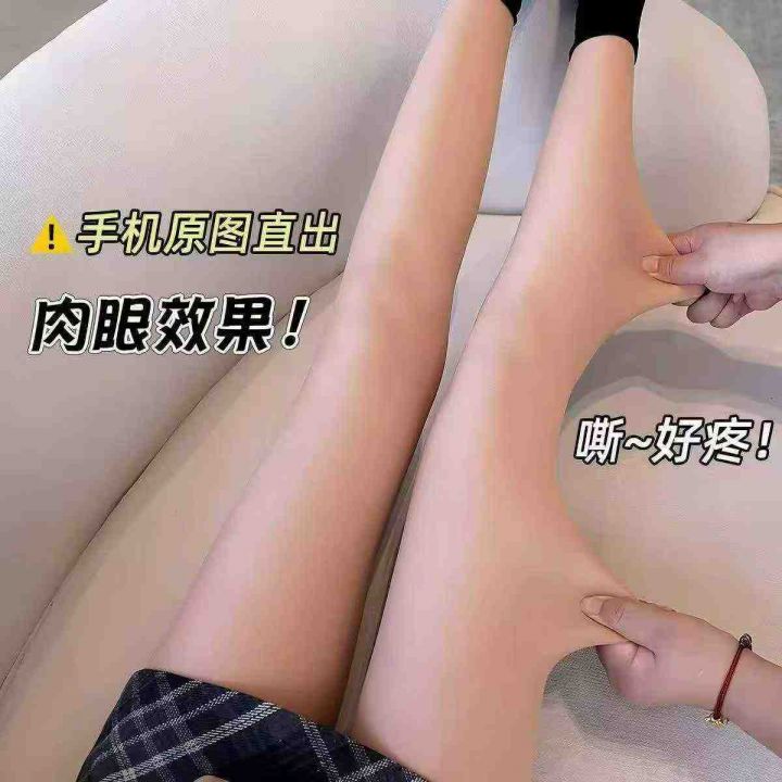 3.5清87件秋冬加