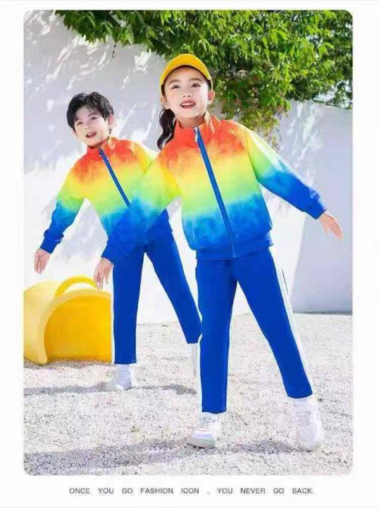 全清¥9.9彩虹渐变