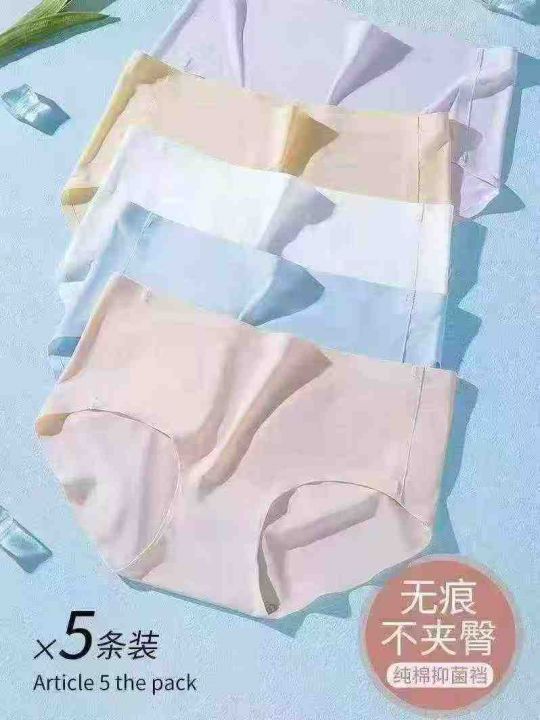 1.9清7290条高