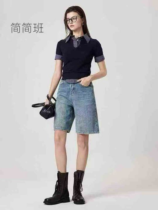 全清7.8弹力浅蓝牛