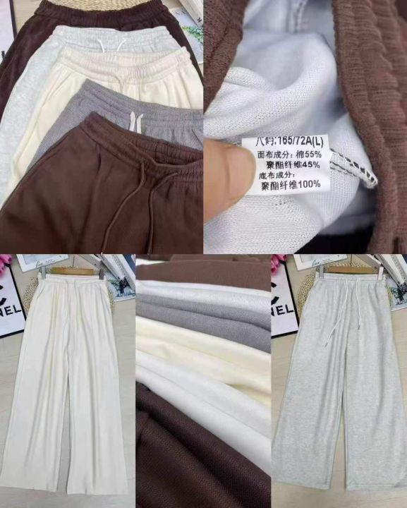 秋款休闲阔腿裤，数量