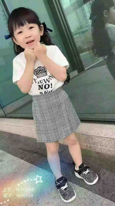 品牌e当家，一个系列