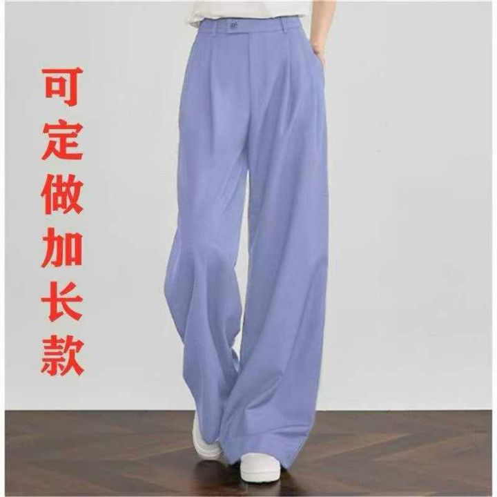 阔腿裤夏季新款多巴胺