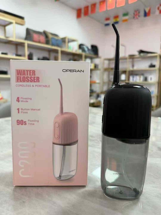 出口外贸款冲牙器， 
