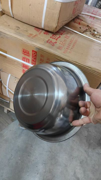 32调料缸，处理30