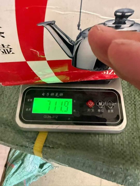 2.5升琴音茶壶40