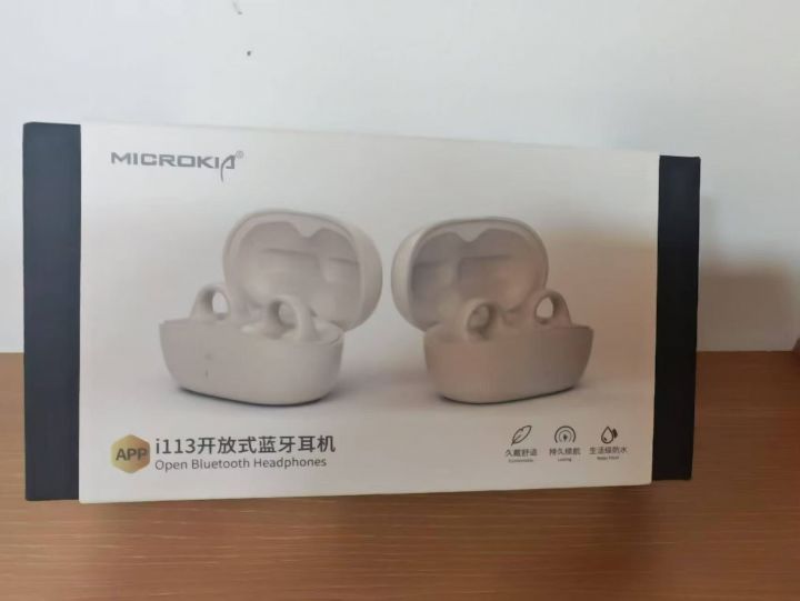 新款夹耳蓝牙耳机到货