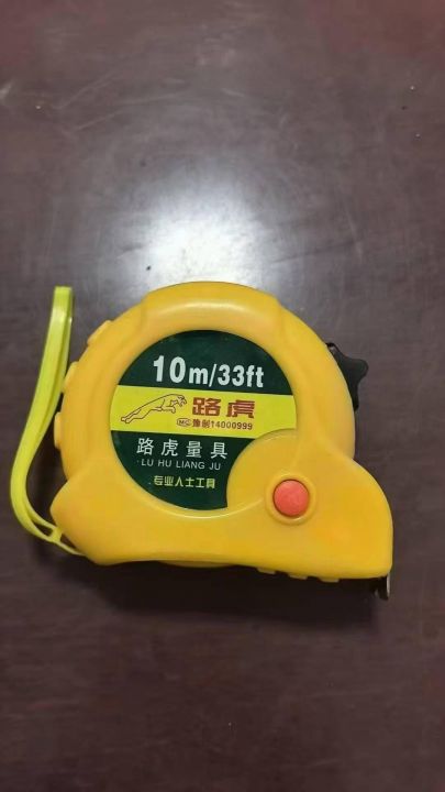 10米卷尺11500