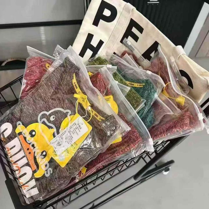 小黄鸭休闲运动速干短