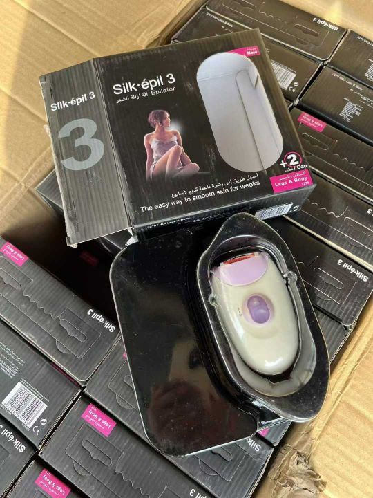 外贸拔毛器脱毛仪10