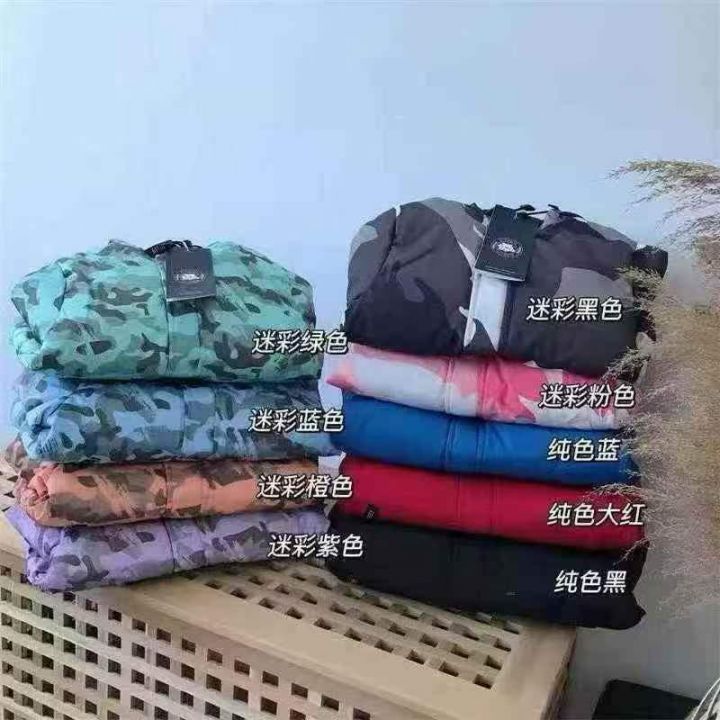 25元清分货➕1新款