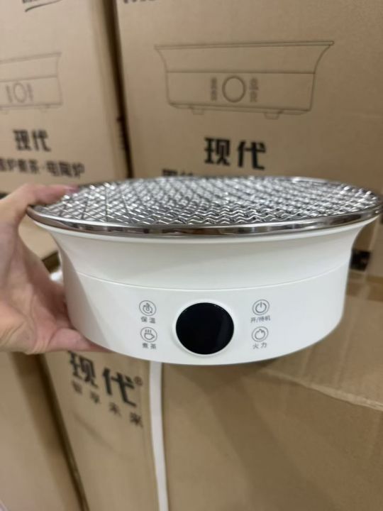 现代围炉煮茶-电陶炉
