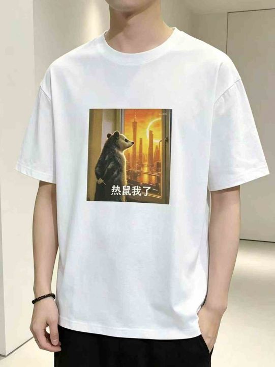全清价11.8元宽松