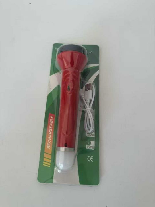 出口手电1500毫安