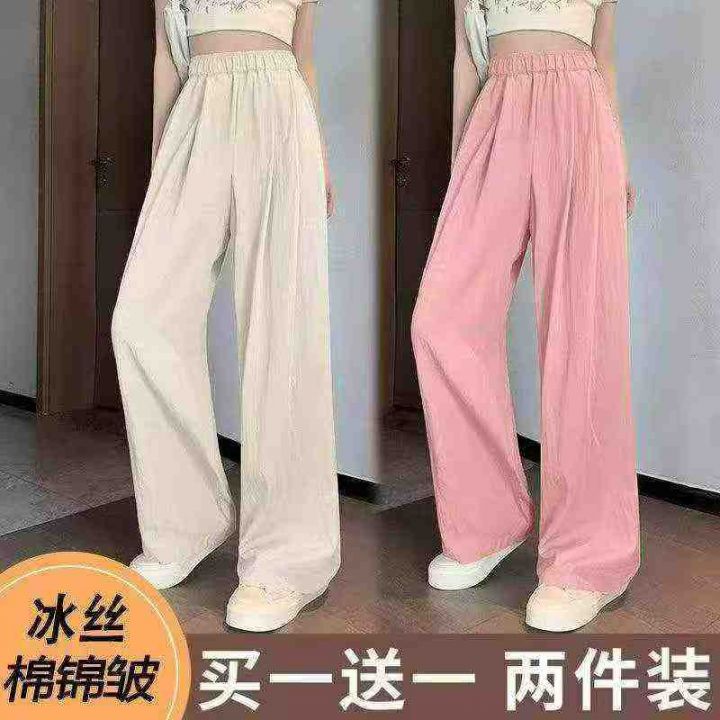 高腰休闲直筒裤夏季新