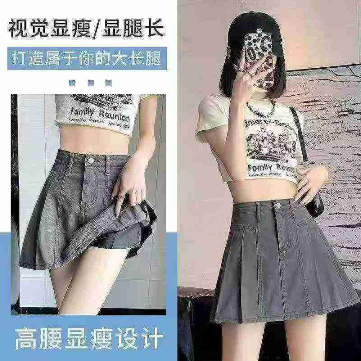 女士防走光百褶裙，单
