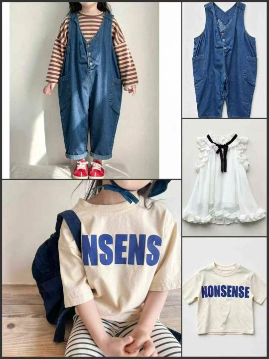 7.8元清品牌童装系