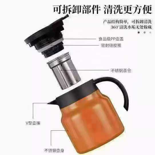 1000毫升焖烧水壶