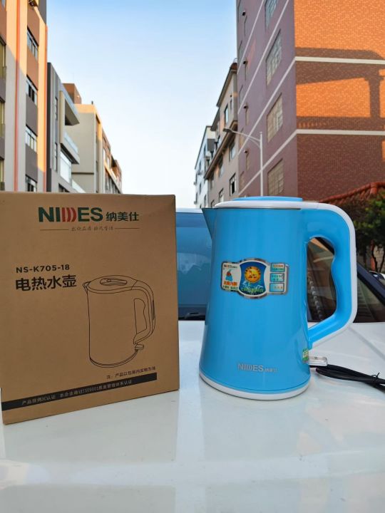 纳美仕1.8升电热水