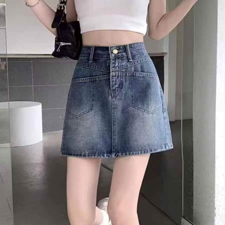 ️142件左右小整带
