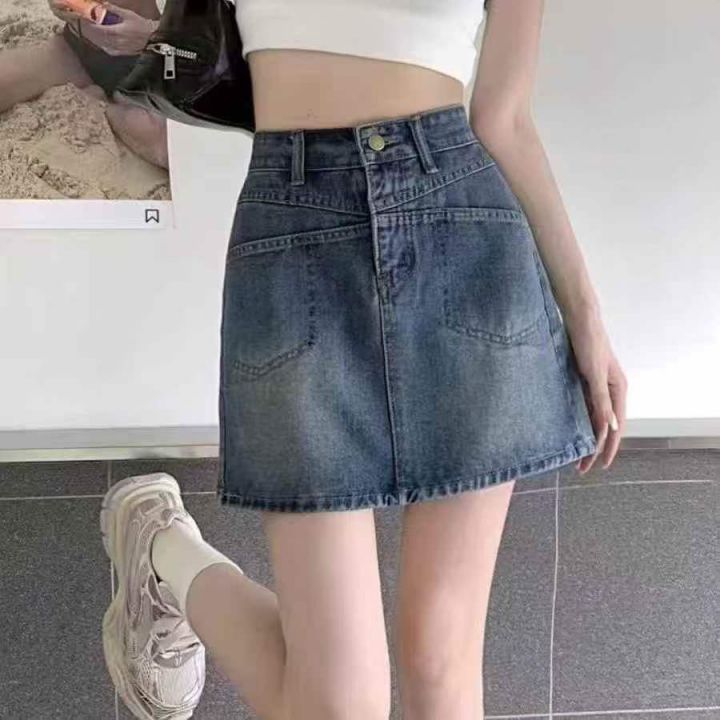 ️142件左右小整带
