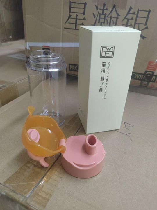 水杯2500个，一件