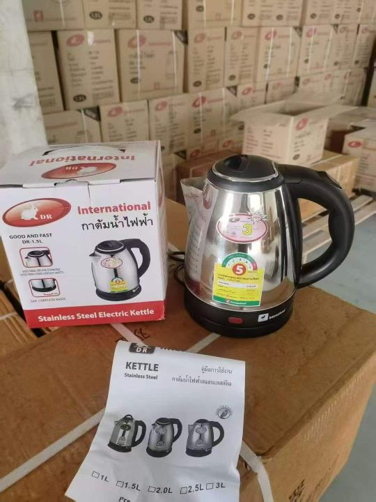 欧规热水壶 4000