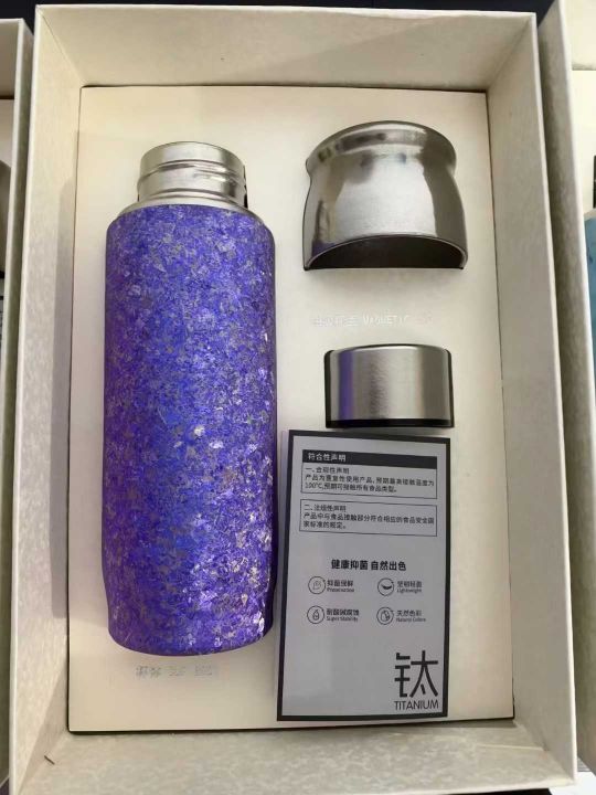 高端纯钛水杯，礼品福