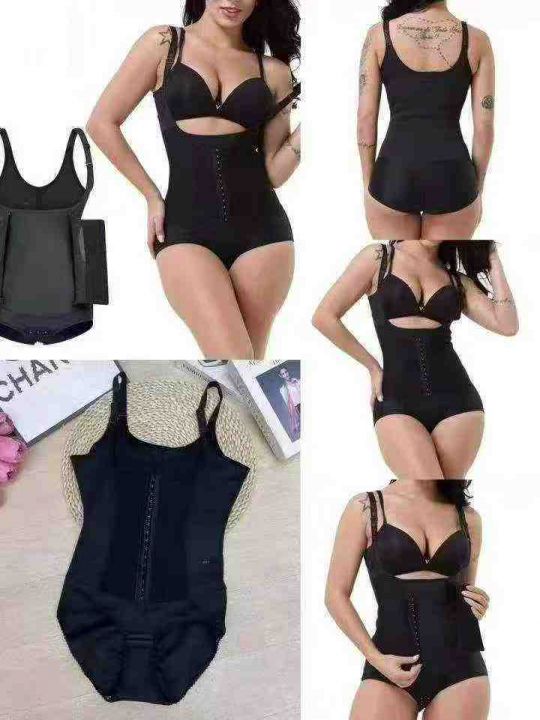 品质款，美体紧身连体