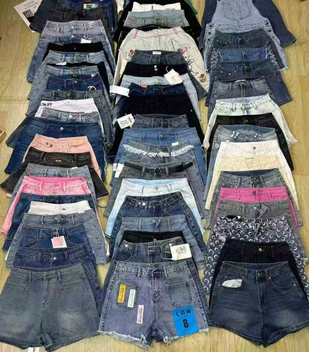#Wholesale
