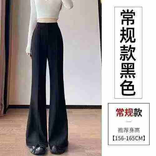 12.8清300条左