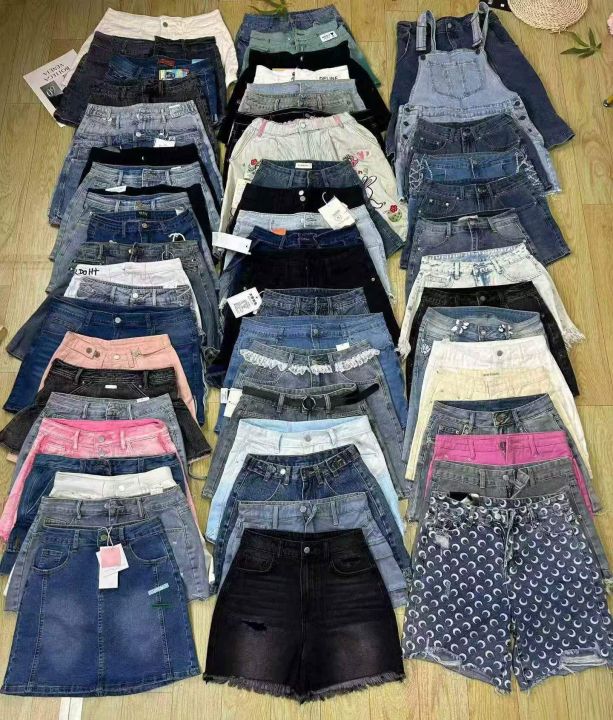 #Wholesale