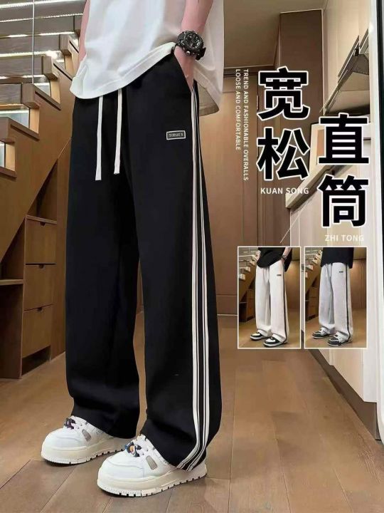 ☕️男装阔腿卫裤长裤