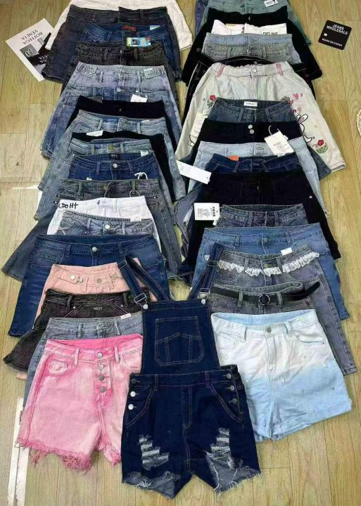 #Wholesale