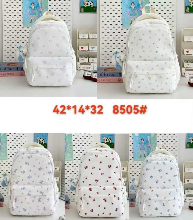 背包2600个处理