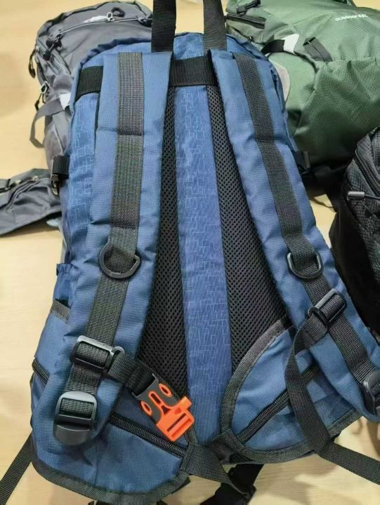 背包还有1600个处