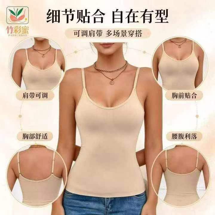 品质款，吊带背心收腹
