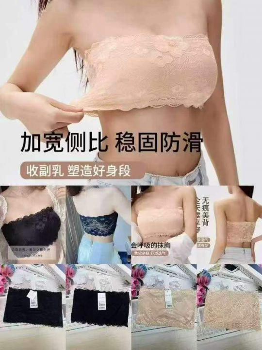 品牌（闺蜜）蕾丝性感
